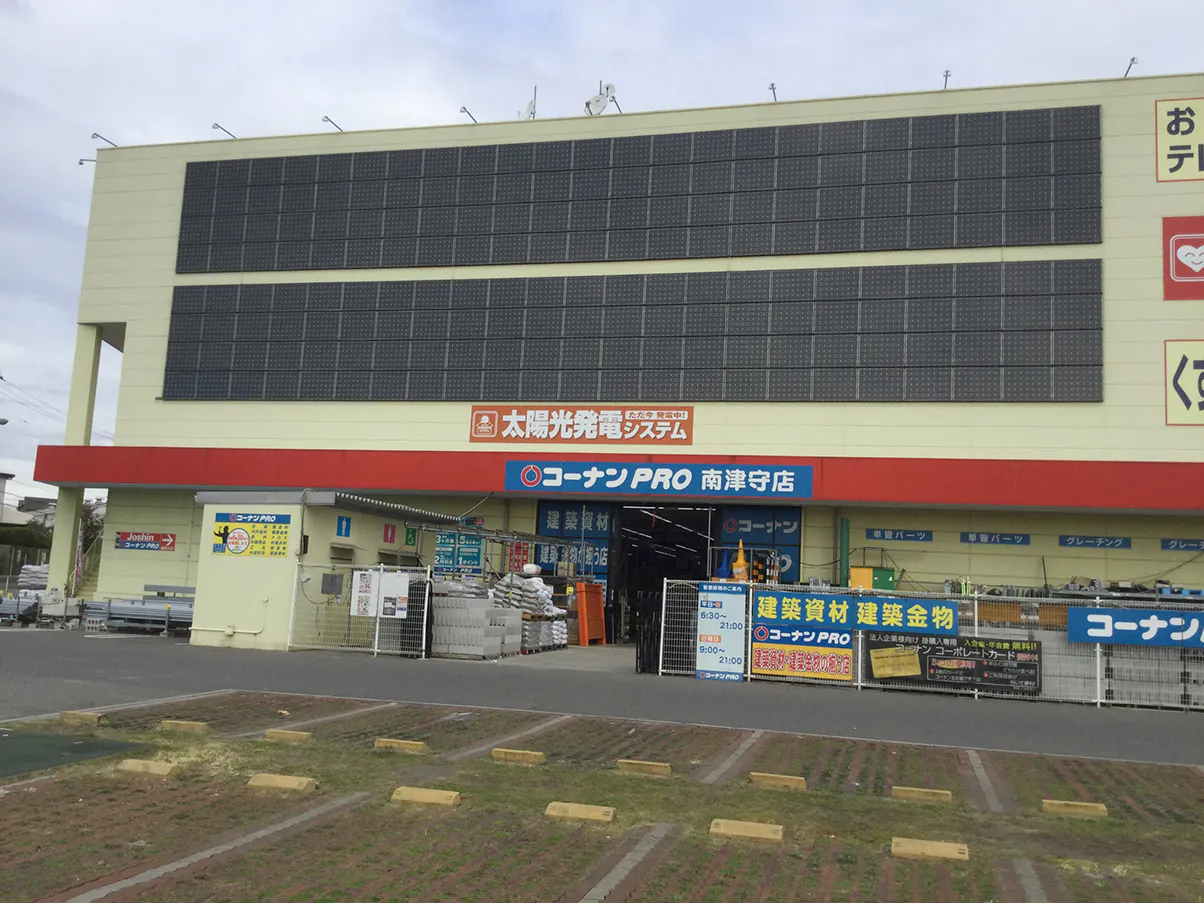 【コーナンPRO 南津守店】たばこの体験販売会が可能なイベントスペース