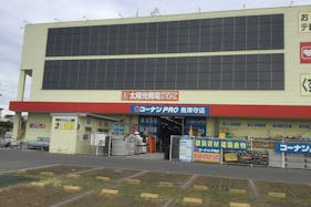 【コーナン PRO南津守】各種プロモーションイベントに最適なホームセンター内のイベントスペース