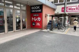 【フタバ図書TSUTAYA 海田店】プロモーションやキッチンカーに最適な入口近くのイベントスペース
