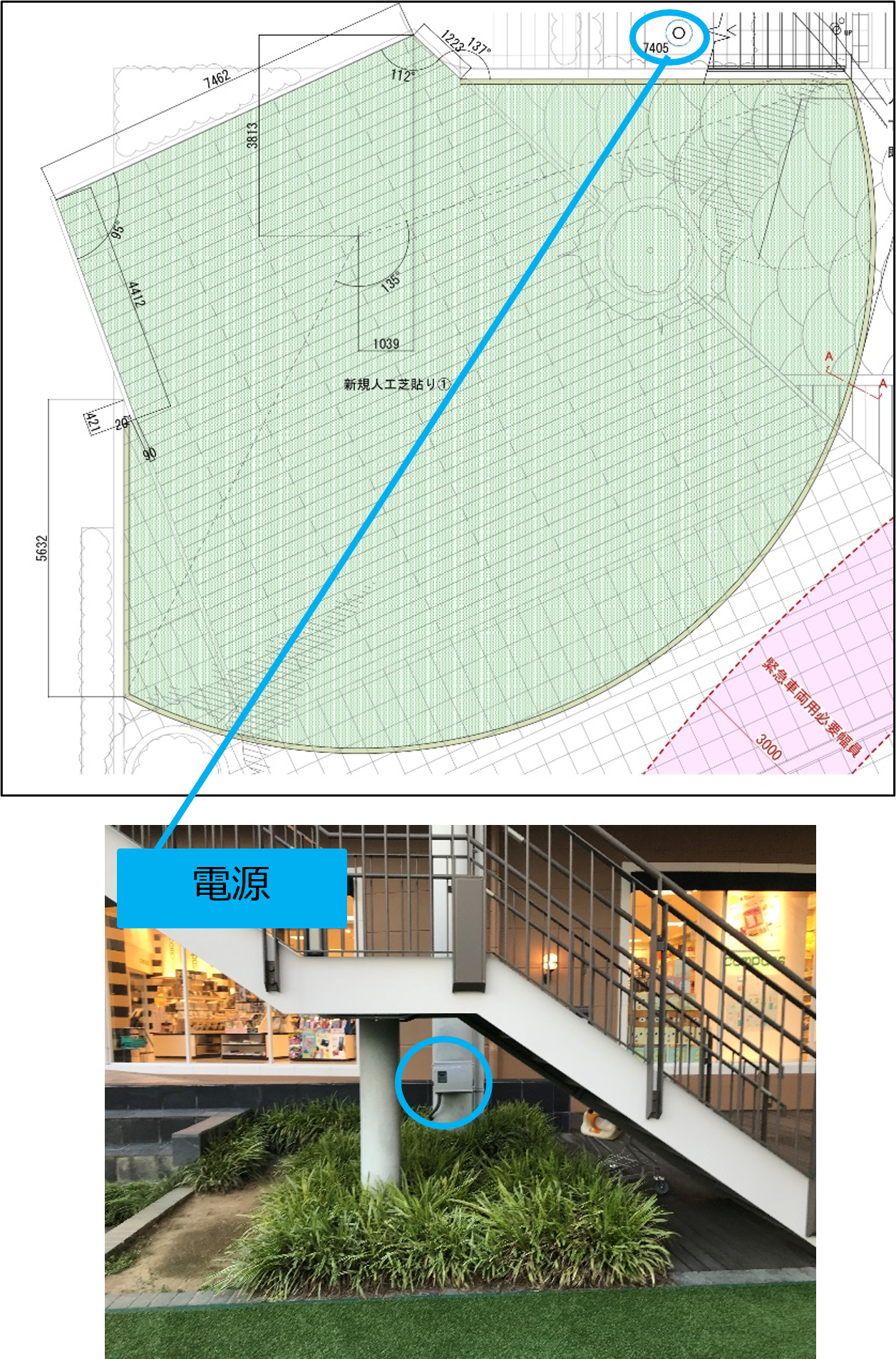 【みのおキューズモール】「⑫芝生広場」体験型イベントやワークショップ、展示イベントから大型ポップアップまで幅広く使える憩いのスペース