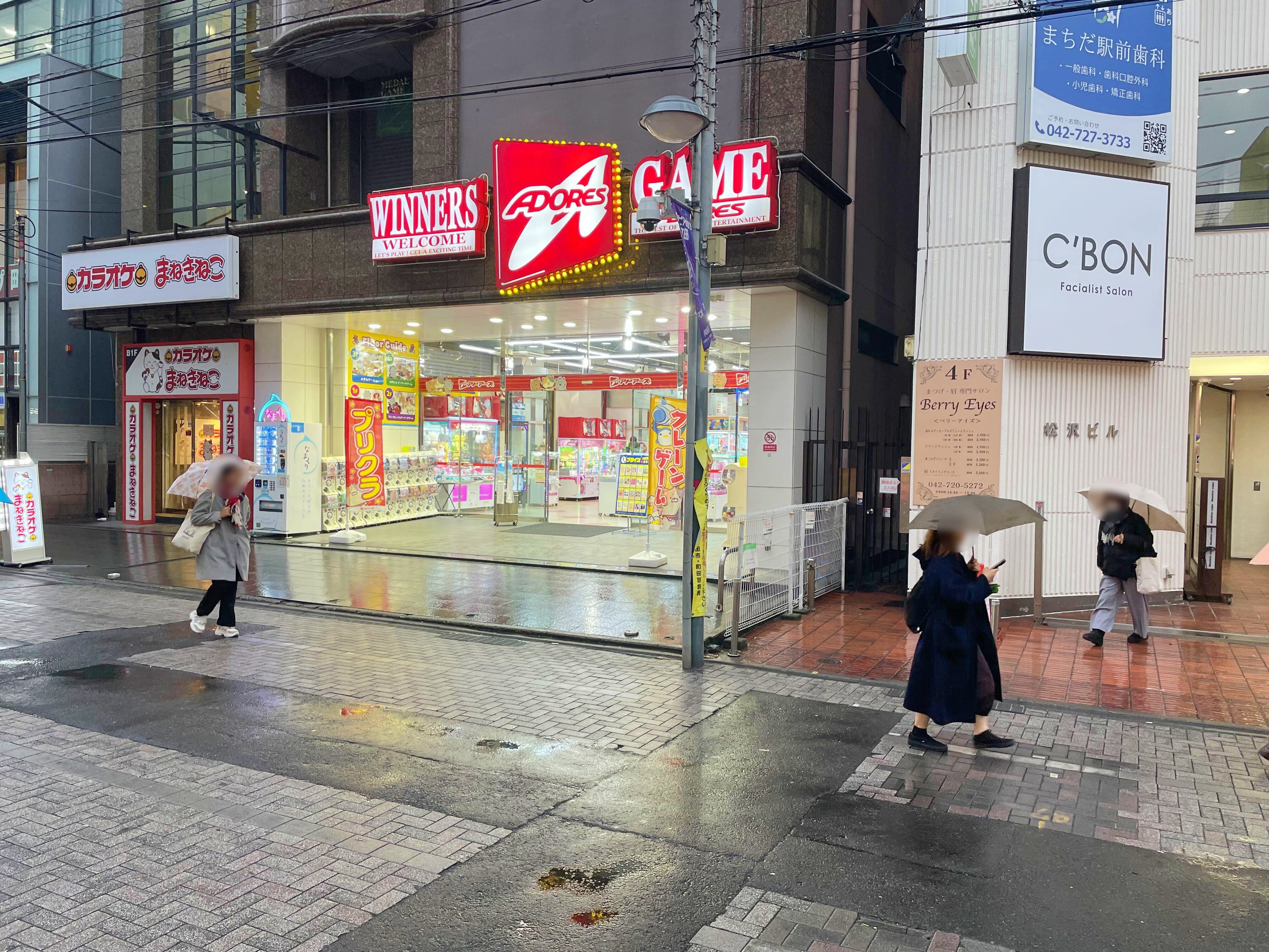 【アドアーズ町田店】各種ポップアップストアやプロモーションイベントに最適な商店街路面にあるアミューズメント施設の店頭スペースの画像6