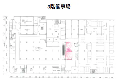 【イオン能代店】3F催事場脇 販促プロモーションに最適なスーパー店内催事イベントスペース