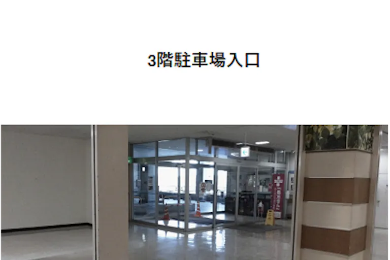 【イオン能代店】3F催事場脇 販促プロモーションに最適なスーパー店内催事イベントスペースの画像3