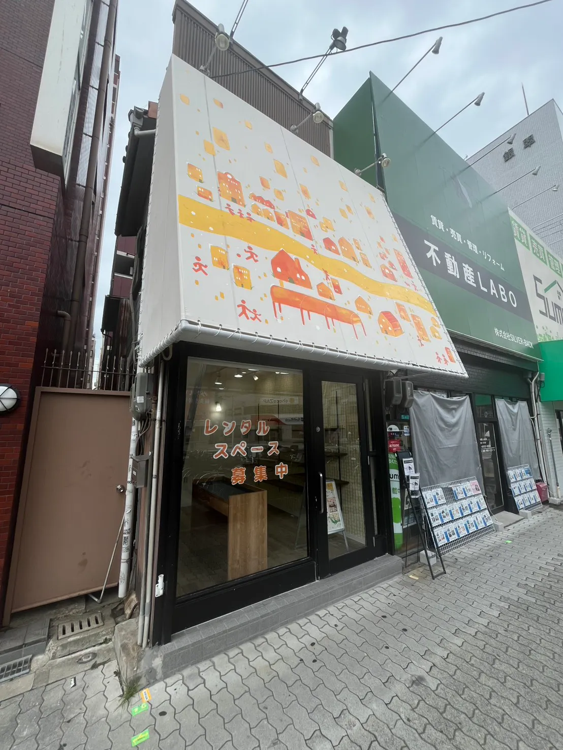 【昭和町駅1分】駅出口前・自然光が入る19㎡の路面ポップアップスペースの画像
