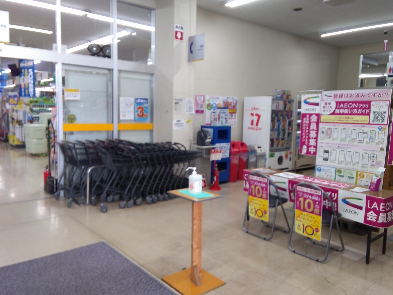 【サンデー花輪店】風除室　食物販やプロモーション等の出店に最適なホームセンター店内のイベントスペース