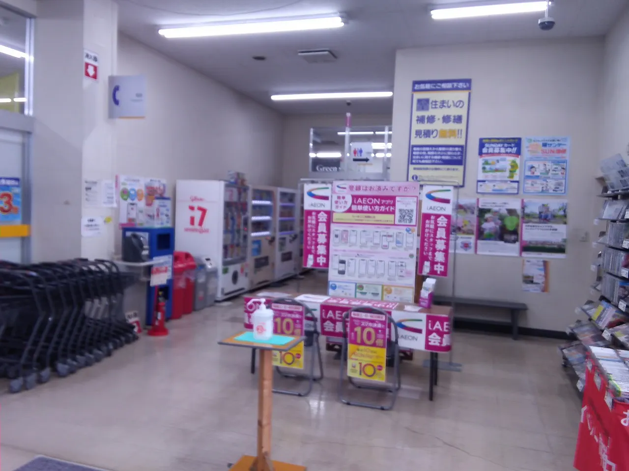 【サンデー花輪店】風除室 食物販やプロモーション等の出店に最適なホームセンター店内のイベントスペース