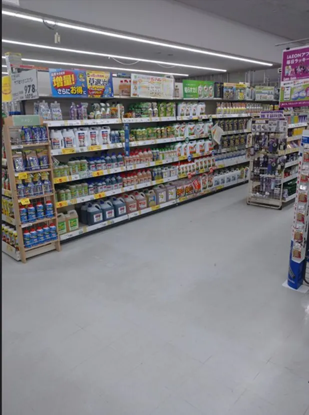 【ホームワイド杵築店(大分県)】店内 サービスカウンター前 催事スペース