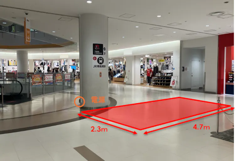【ららぽーとTOKYO-BAY】西館2F 西Aエスカレーター付近②の画像1
