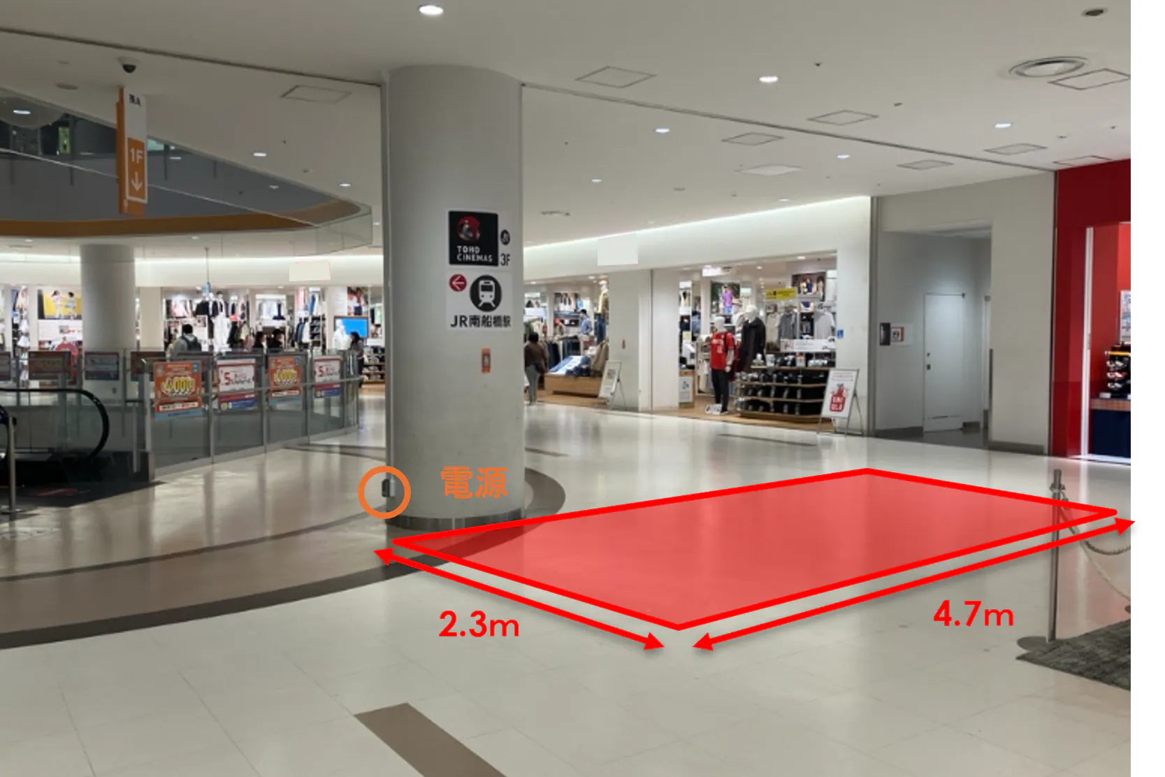 【ららぽーとTOKYO-BAY】西館2F 西Aエスカレーター付近②