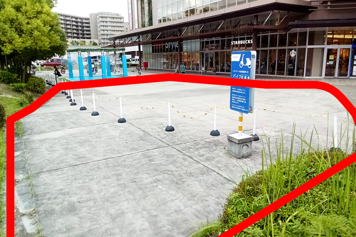 【イオンモール奈良登美ケ丘*】1F 駅前ならとみ広場
