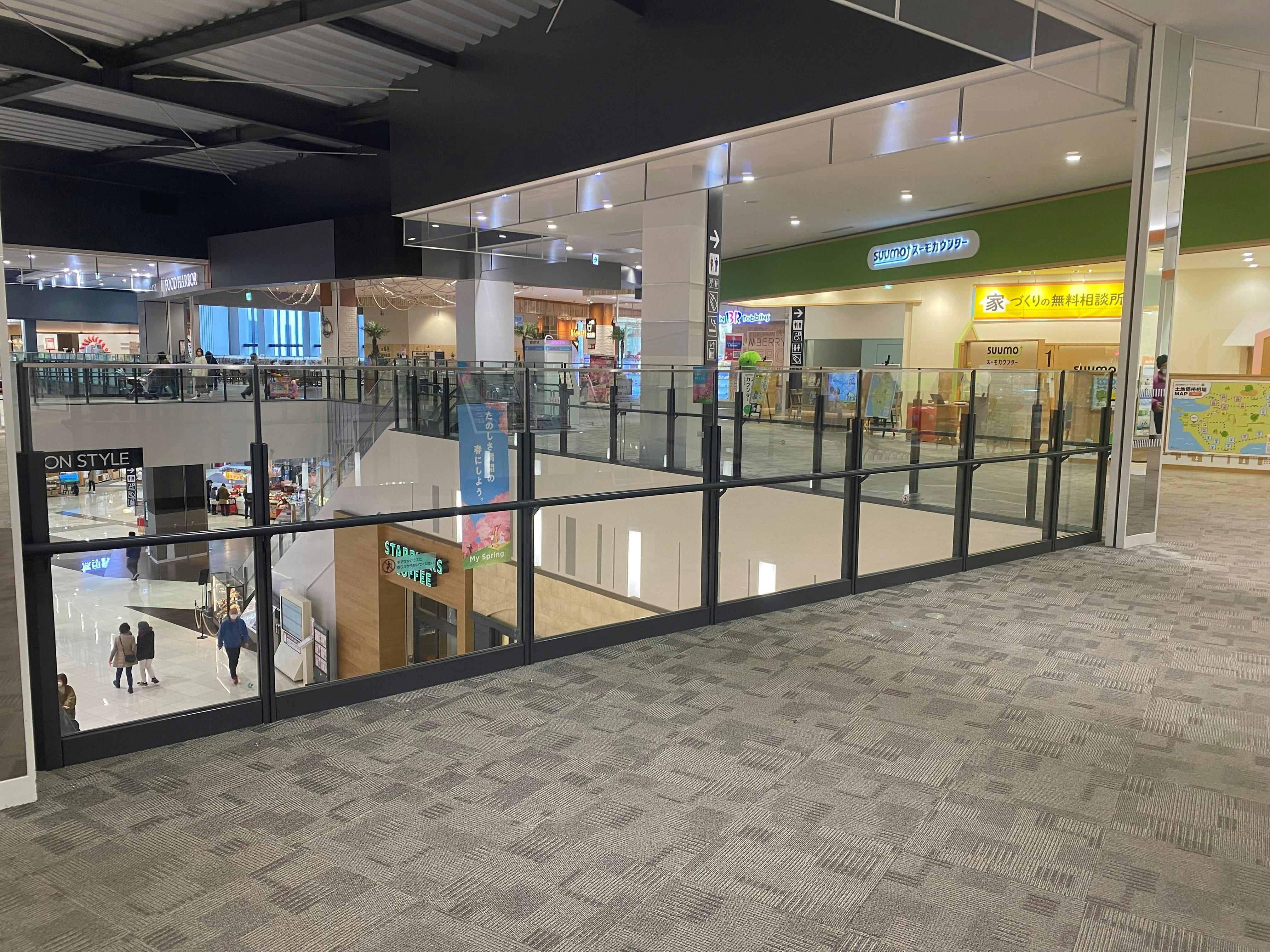 【イオンモール木更津】2F サウスブリッジA