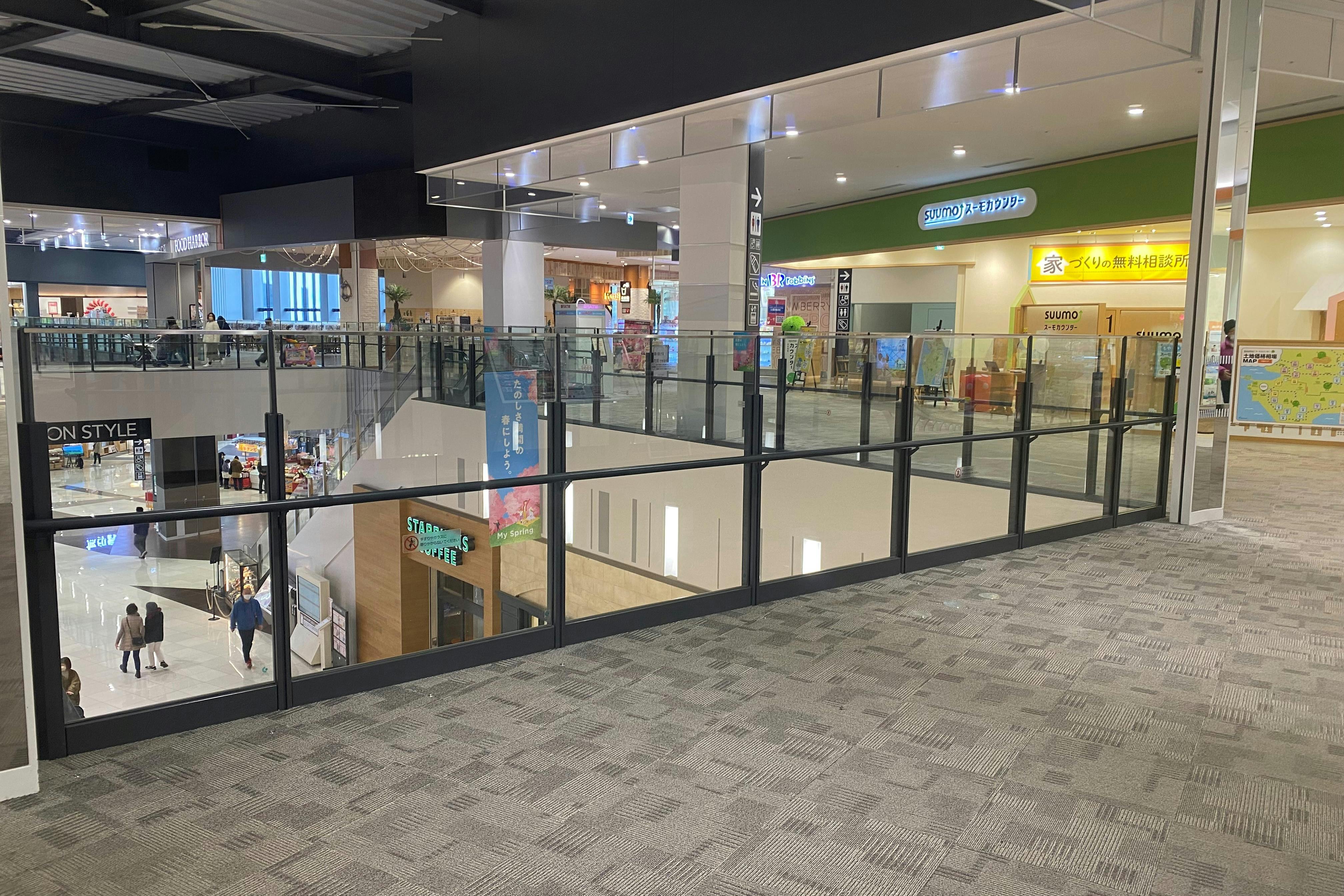 【イオンモール木更津】2F サウスブリッジA