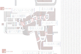 【イオンモール高崎】専門店街1F サウスコート