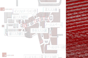 【イオンモール高崎】専門店街1F サウスコート