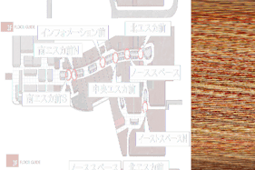 【イオンモール高崎】専門店街1F サウスコート