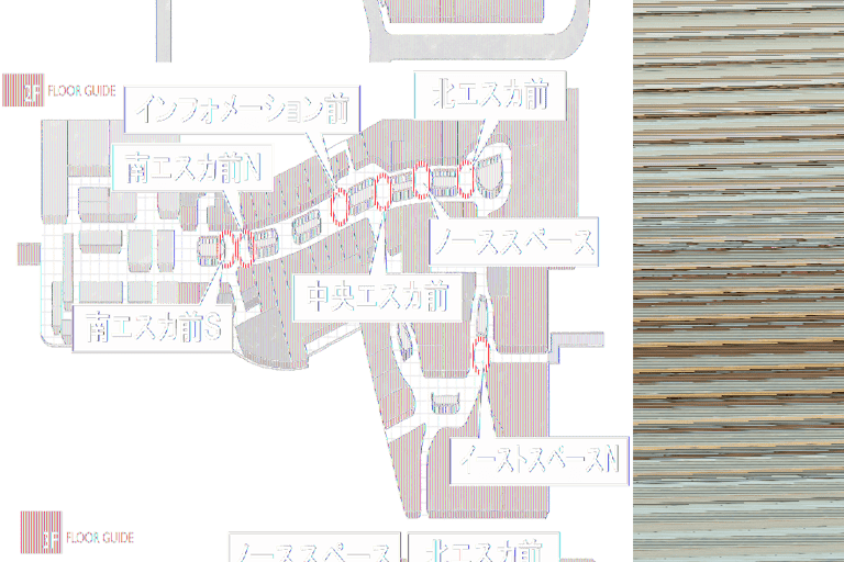 【イオンモール高崎】専門店街1F サウスコートの画像3
