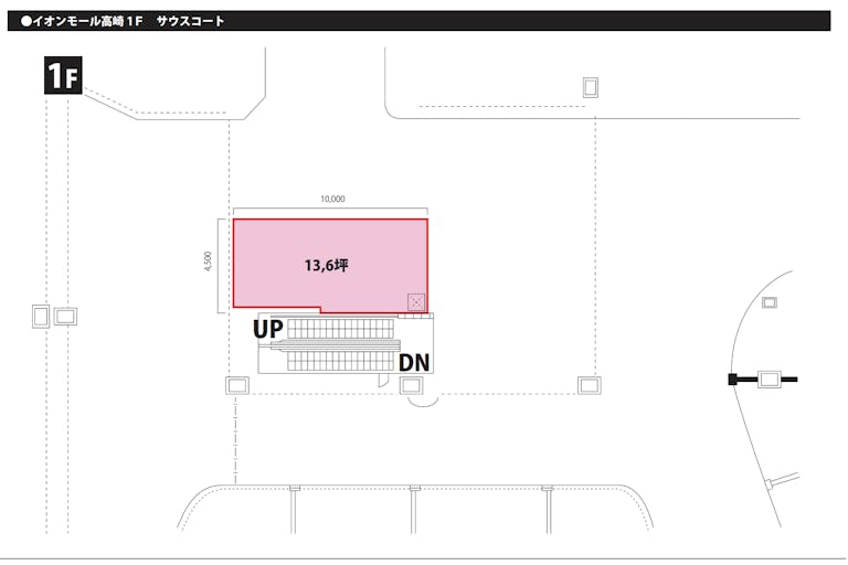 【イオンモール高崎】専門店街1F サウスコートの画像2