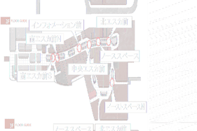 【イオンモール高崎】専門店街1F サウスコート