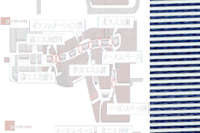 【イオンモール高崎】専門店街1F サウスコート