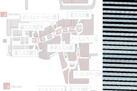 【イオンモール高崎】専門店街1F サウスコート