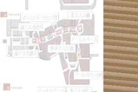 【イオンモール高崎】専門店街1F サウスコート