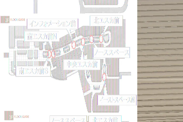【イオンモール高崎】専門店街1F サウスコートの画像3
