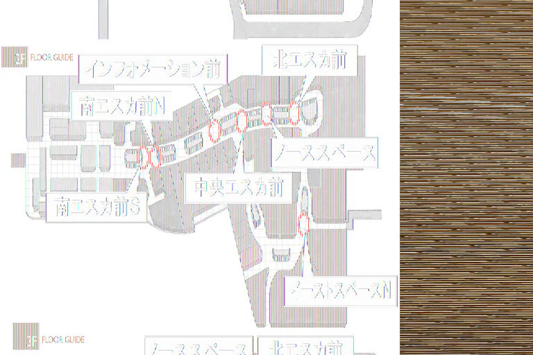 【イオンモール高崎】専門店街1F サウスコートの画像3