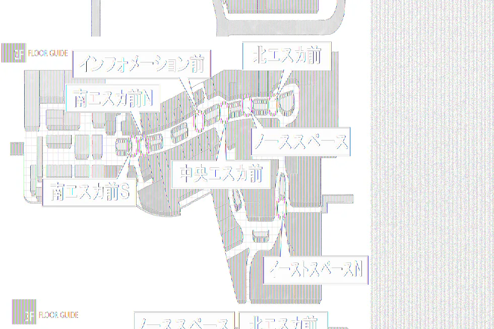 【イオンモール高崎】専門店街1F サウスコート