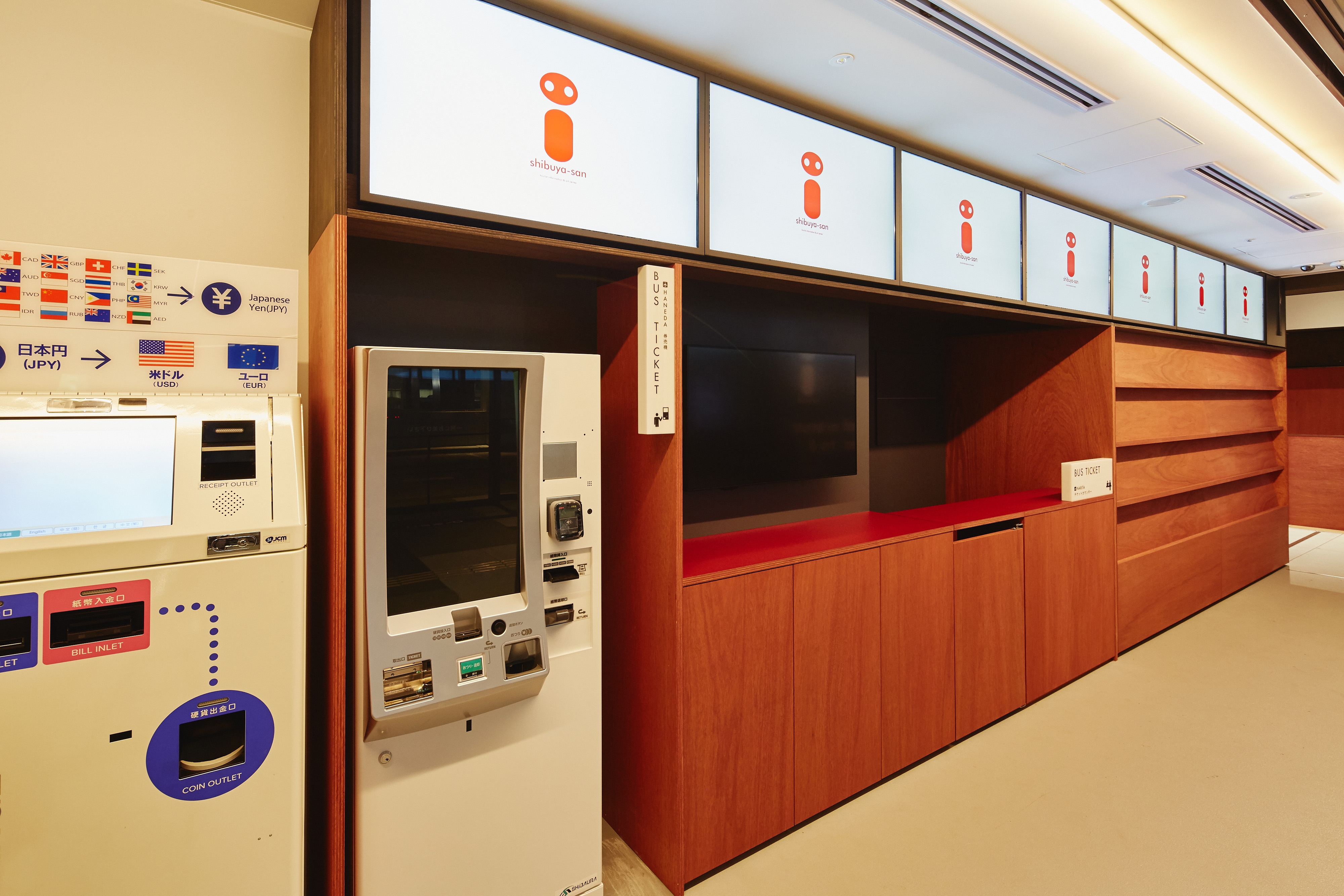 観光客向けのイベントやプロモーションにご活用ください。