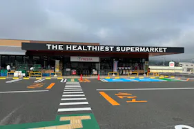 【三次オアシス店】プロモーションイベント、物販に利用可能な軒下スペース