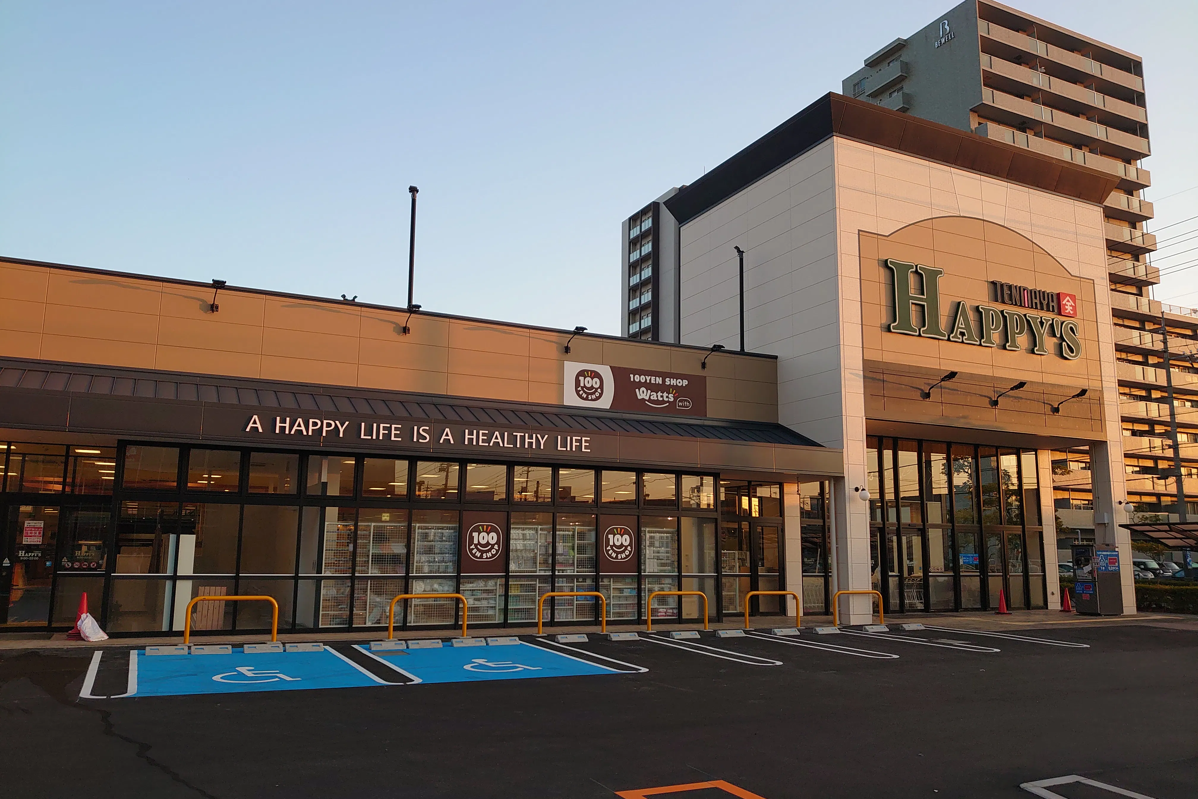 【天満屋ハピーズ卸センター店】店内掲示板前 各種プロモーション、会員獲得イベントに最適な屋内催事イベントスペース