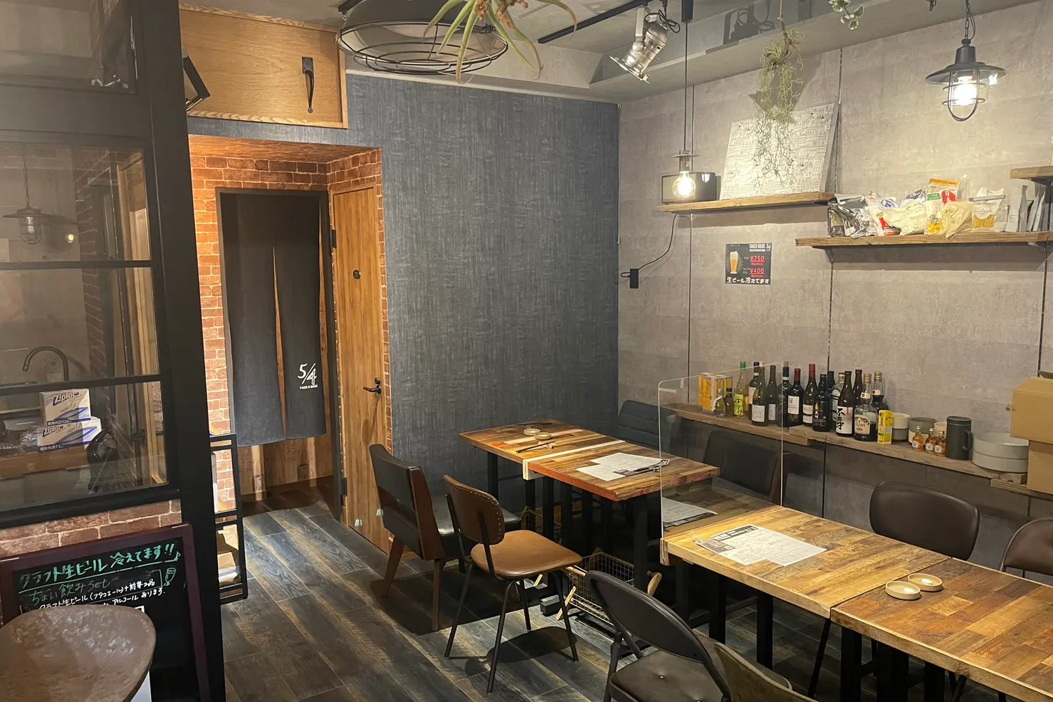 【池上駅/千鳥町駅7分】ポップアップストアやギャラリーに最適なレンタルカフェスペース