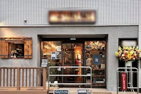 【池上駅/千鳥町駅7分】ポップアップストアやギャラリーに最適なレンタルカフェスペース