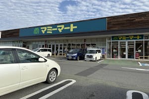 【マミーマート誉田】プロモーションに利用可能な1階軒下スペース