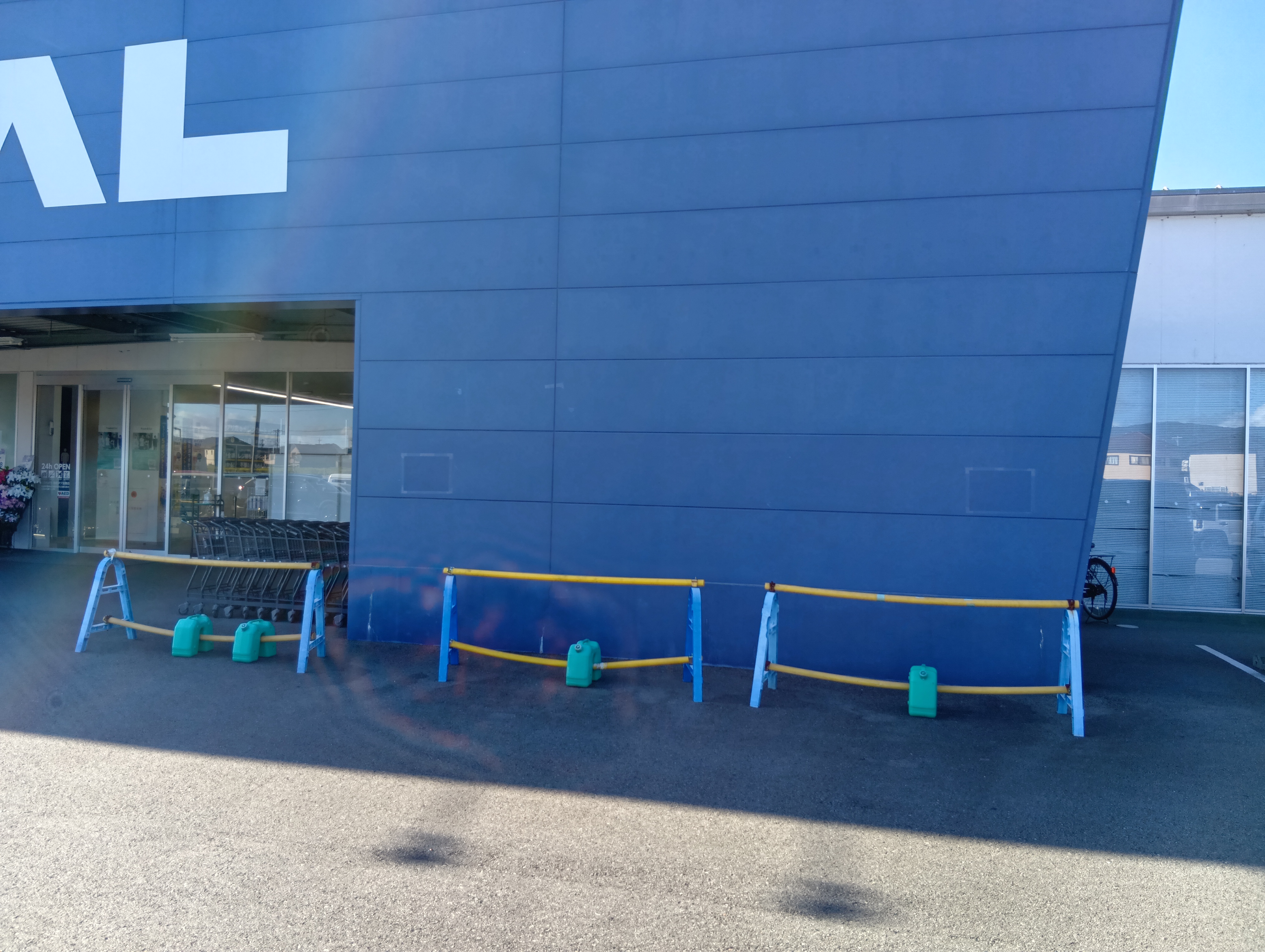 【スーパーセンタートライアル伊勢店】キッチンカー（調理営業）出店限定/屋外スペース