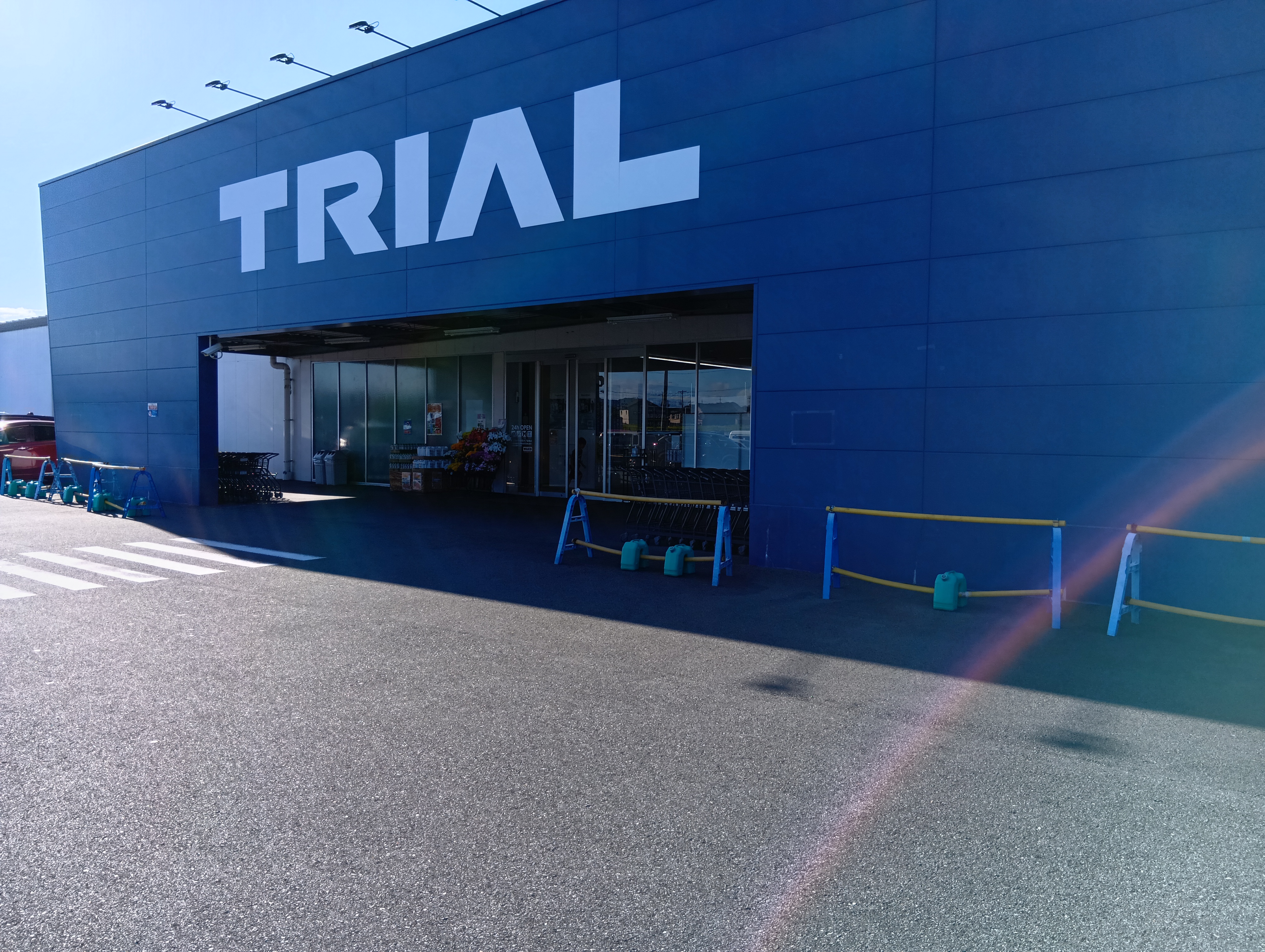 【スーパーセンタートライアル伊勢店】キッチンカー（調理営業）出店限定/屋外スペース