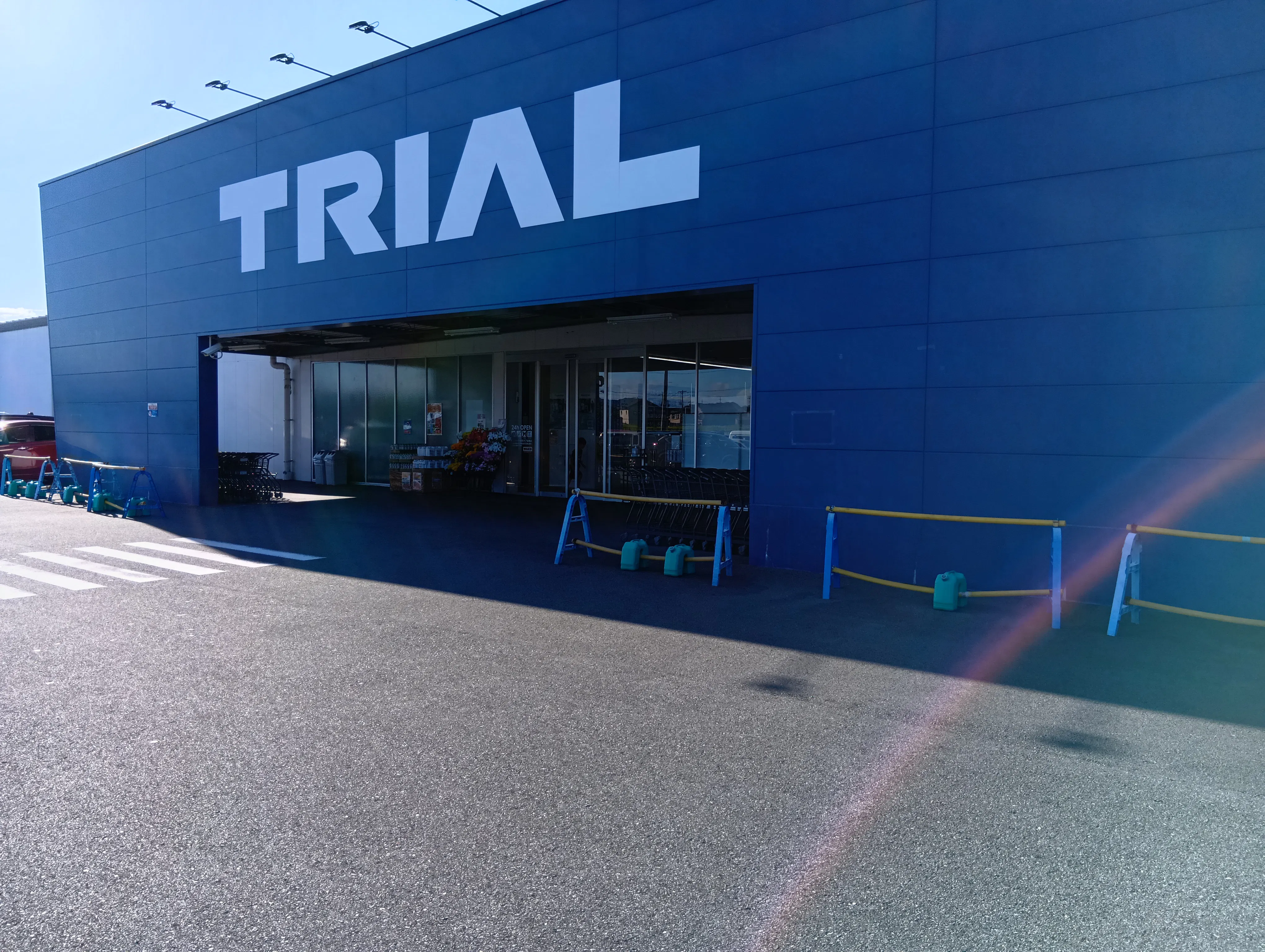 【スーパーセンタートライアル伊勢店】キッチンカー(調理営業)出店限定/屋外スペース