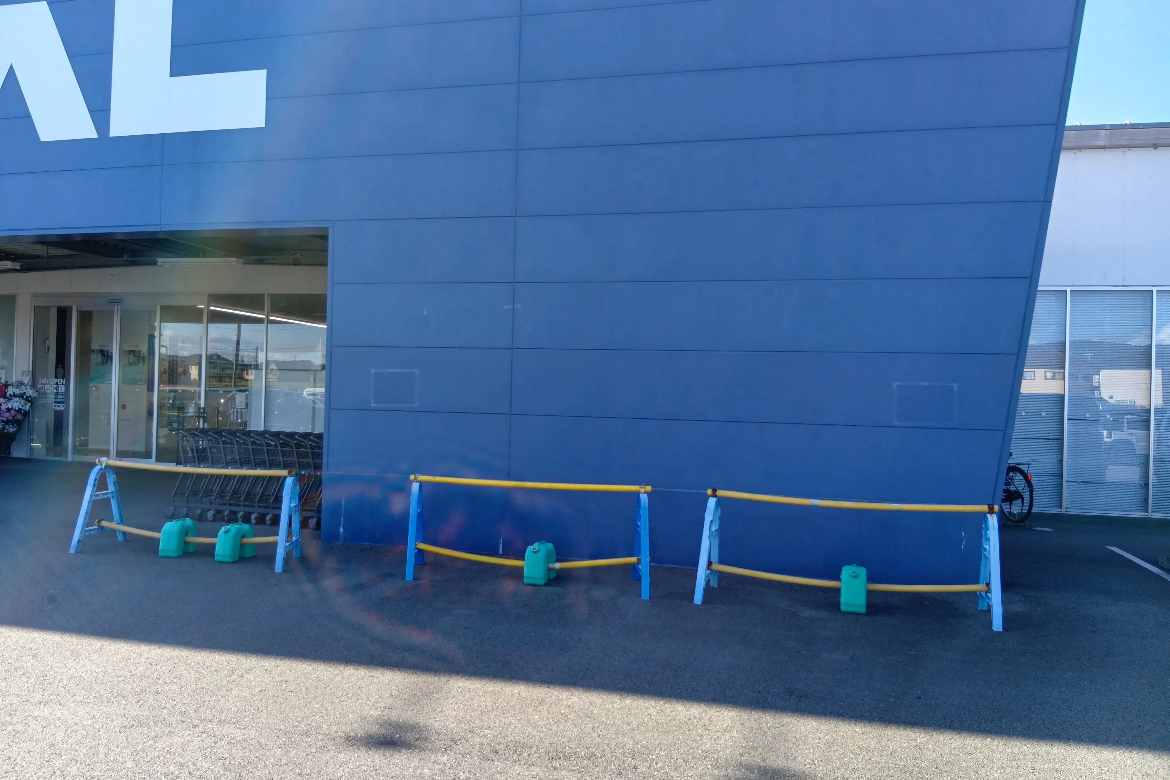 【スーパーセンタートライアル伊勢店】キッチンカー(調理営業)出店限定/屋外スペース