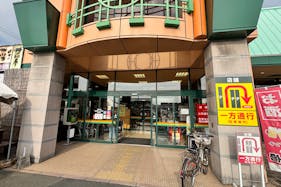 【Aコープいまばり愛彩店】食物販や販促イベントに最適なメイン入口横の屋外スペース