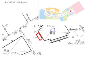 【イオンモール四條畷】2階 キャンドウ前