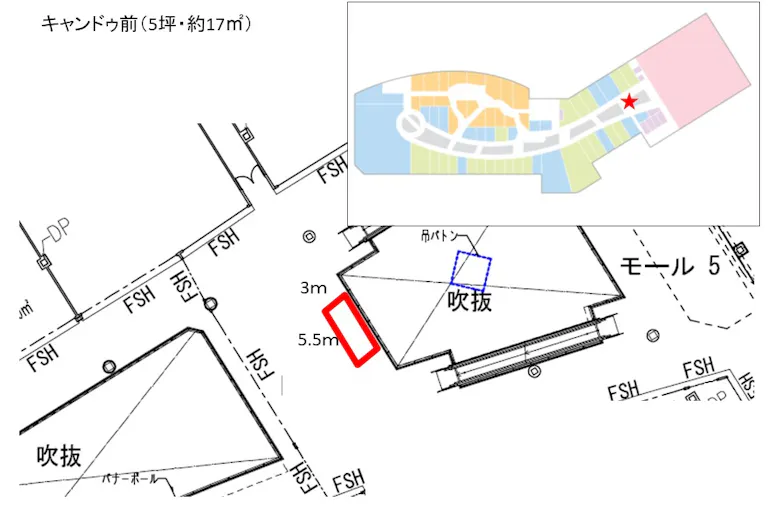 四條畷 2階キャンドゥ前ブリッジ 図面