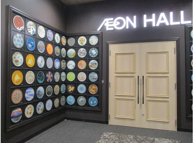 【イオンモール新小松】イオンホールの画像