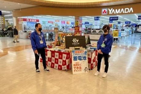 【イオンタウン能代】大型のセールスプロモーションや企業PR等に適した家電量販店目の前のイベントスペース