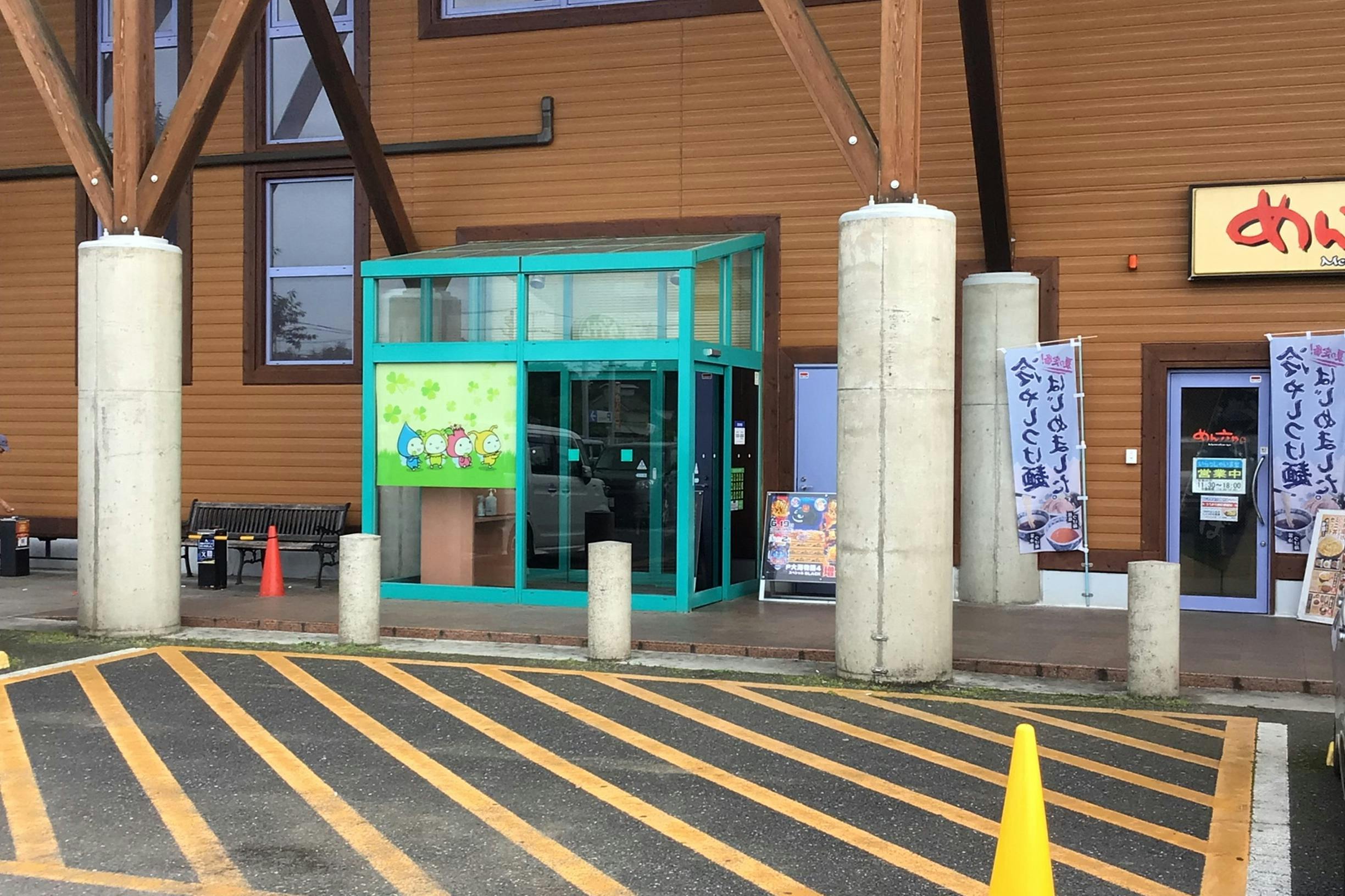 【ダイナム千葉旭店ゆったり館】キッチンカーや各種プロモーションイベントでの出店に最適なアミューズメント施設のイベントスペース