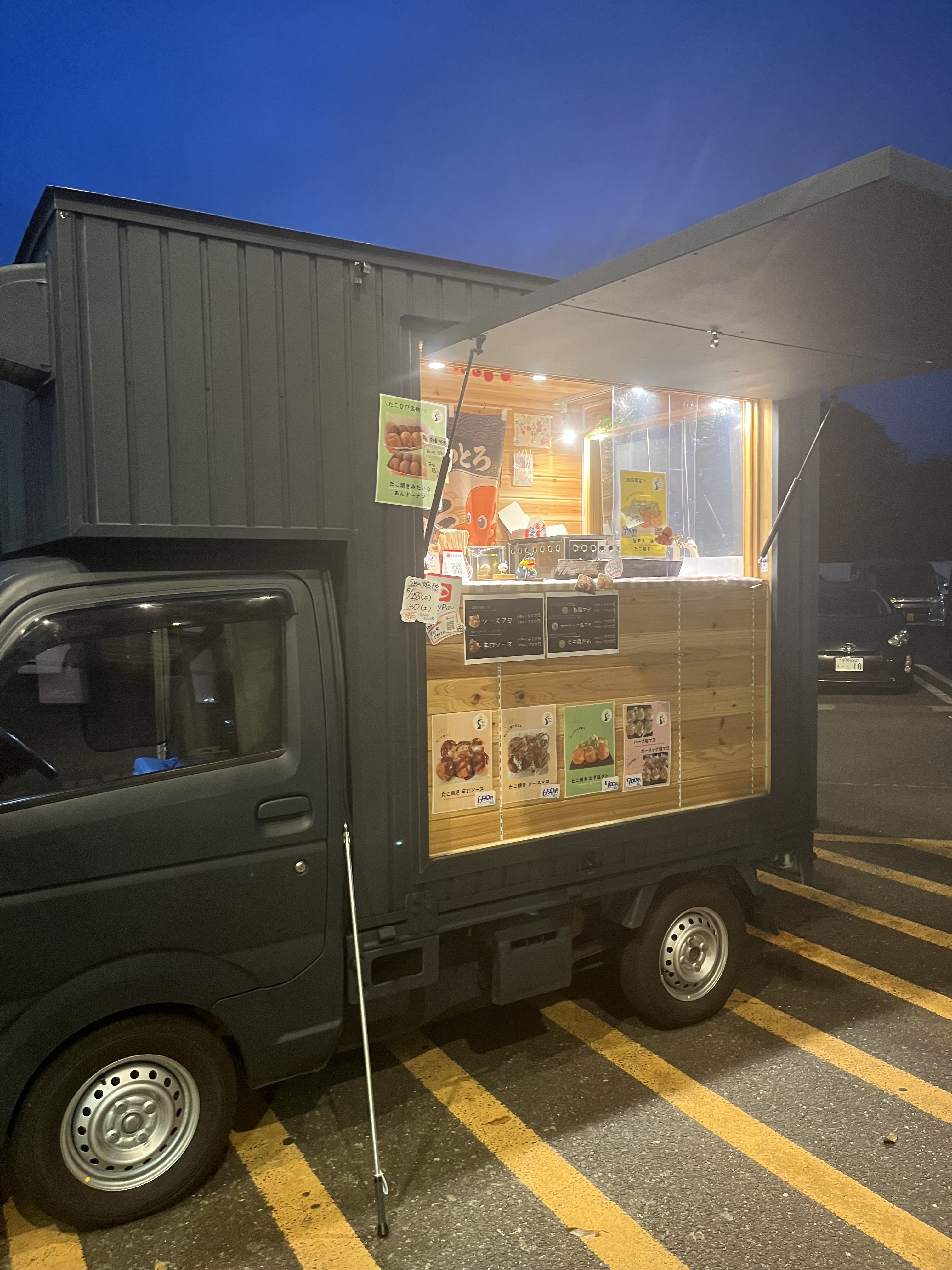 【ダイナム千葉旭店ゆったり館】キッチンカーや各種プロモーションイベントでの出店に最適なアミューズメント施設のイベントスペース