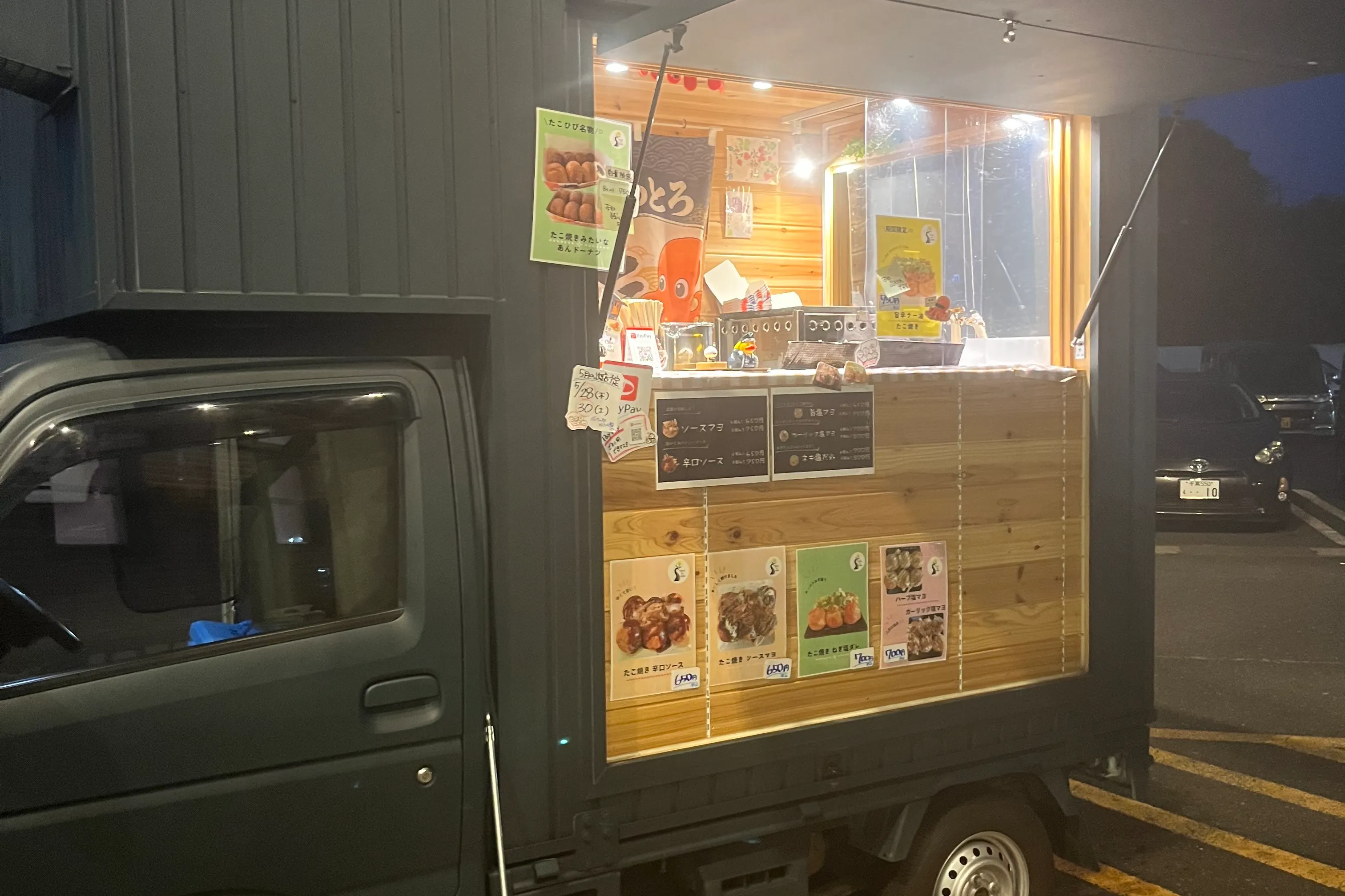 【ダイナム千葉旭店ゆったり館】キッチンカーや各種プロモーションイベントでの出店に最適なアミューズメント施設のイベントスペース