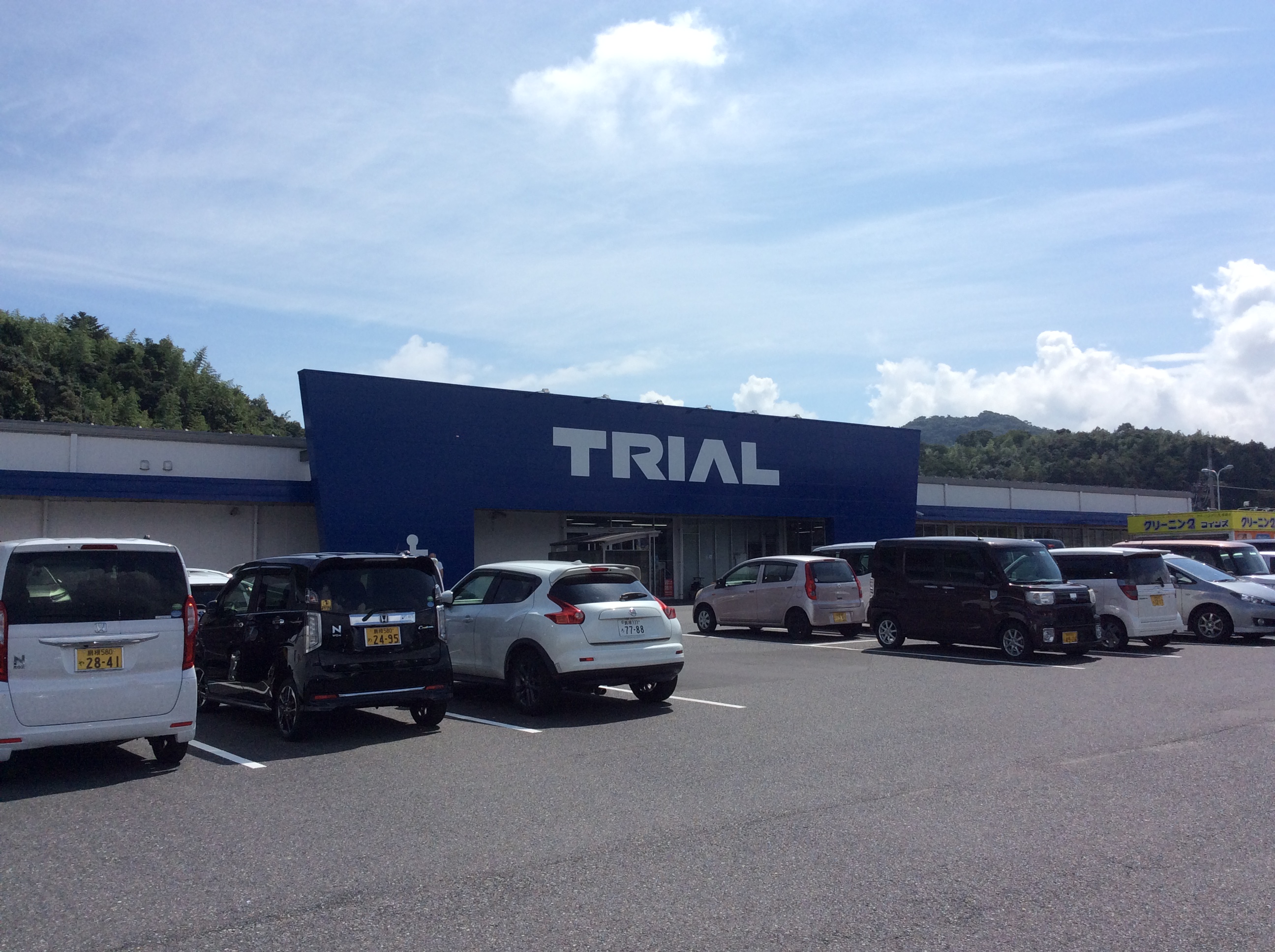 【スーパーセンタートライアル松江店】キッチンカーや販促プロモーション利用可能な、TRIAL松江店『屋外プロモーションスペース（屋根なし）』