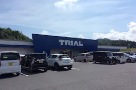 【スーパーセンタートライアル松江店】キッチンカーや販促プロモーション利用可能な、TRIAL松江店『屋外プロモーションスペース(屋根なし)』