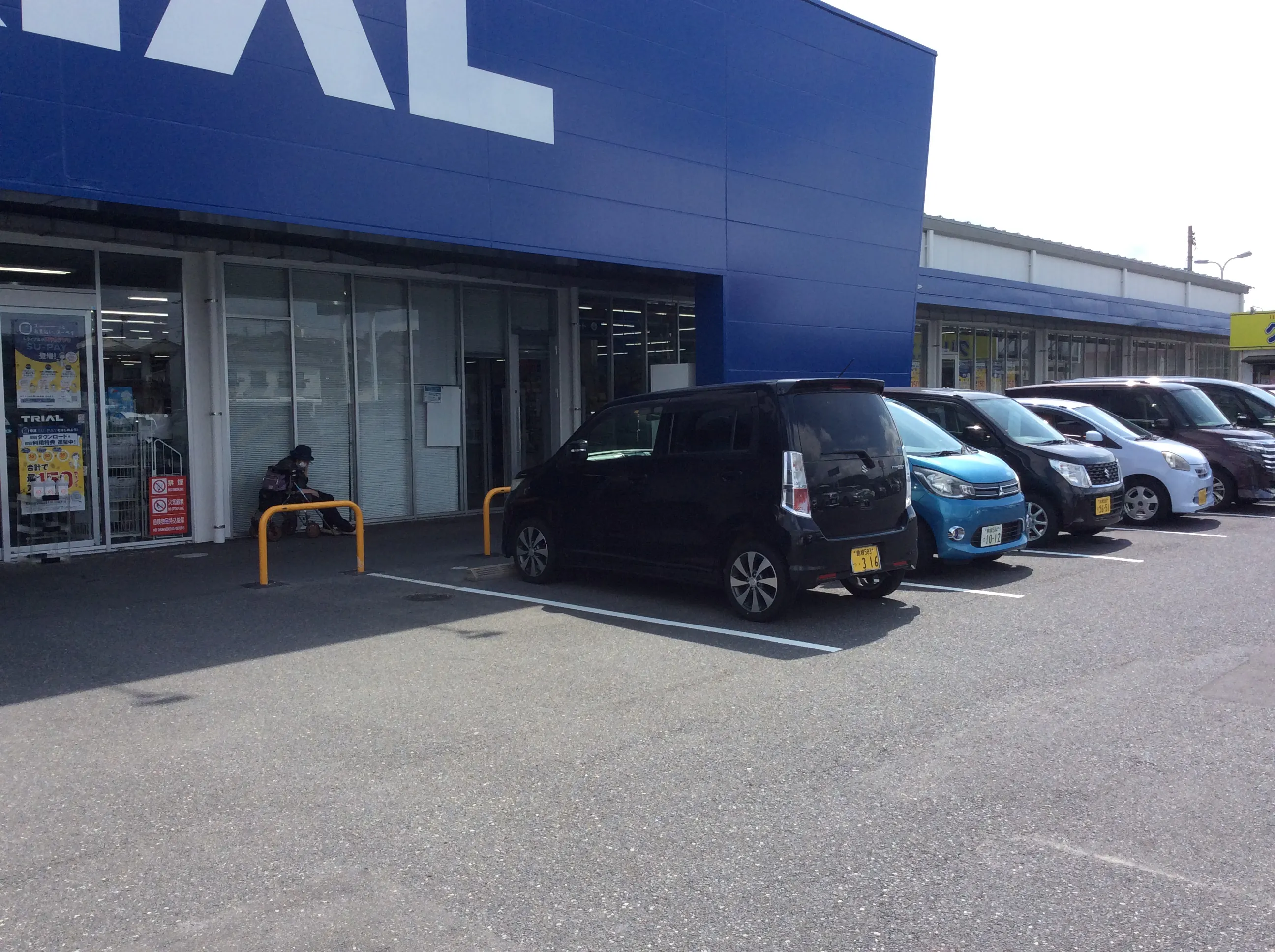 【スーパーセンタートライアル松江店】キッチンカーや販促プロモーション利用可能な、TRIAL松江店『屋外プロモーションスペース（屋根なし）』