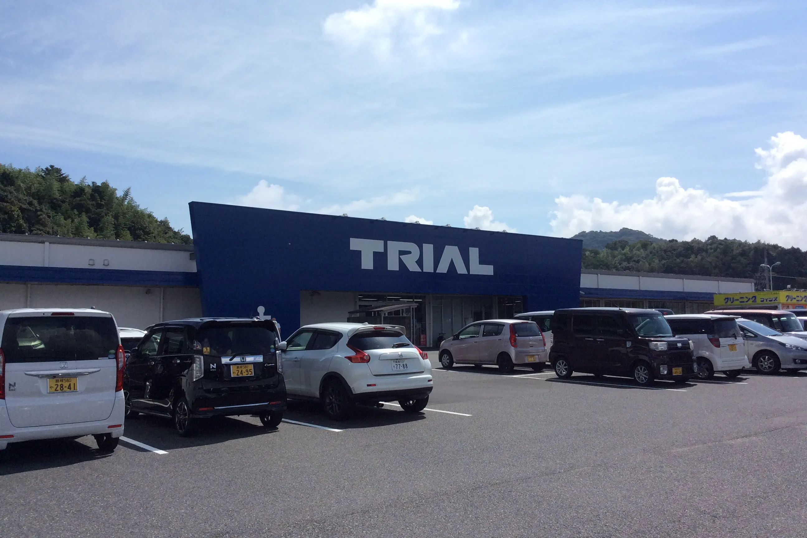 【スーパーセンタートライアル松江店】キッチンカーや販促プロモーション利用可能な、TRIAL松江店『屋外プロモーションスペース(屋根なし)』